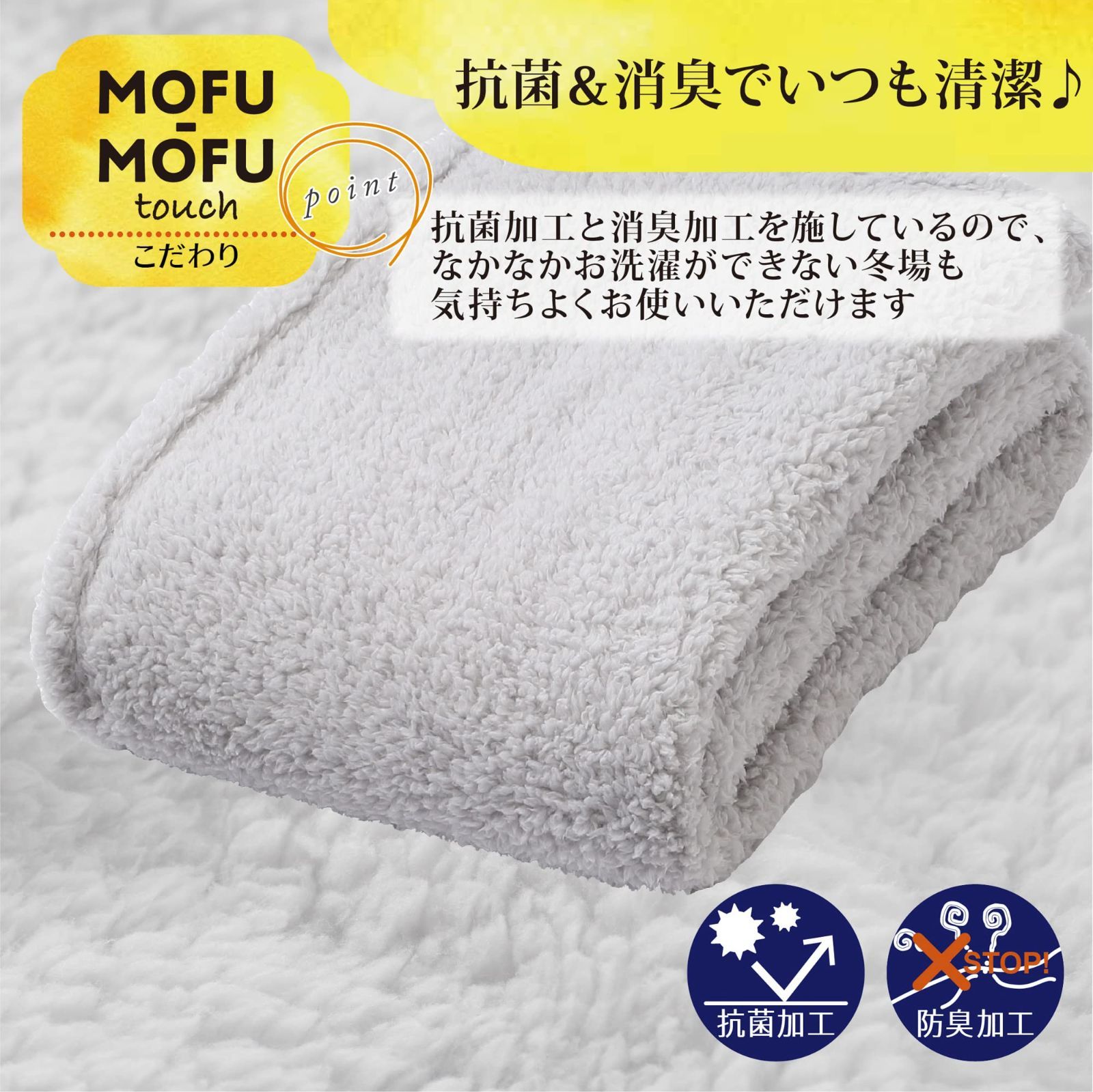 特価】西川 (Nishikawa) 毛布 ハーフケット ひざ掛け 140X100cm 洗える