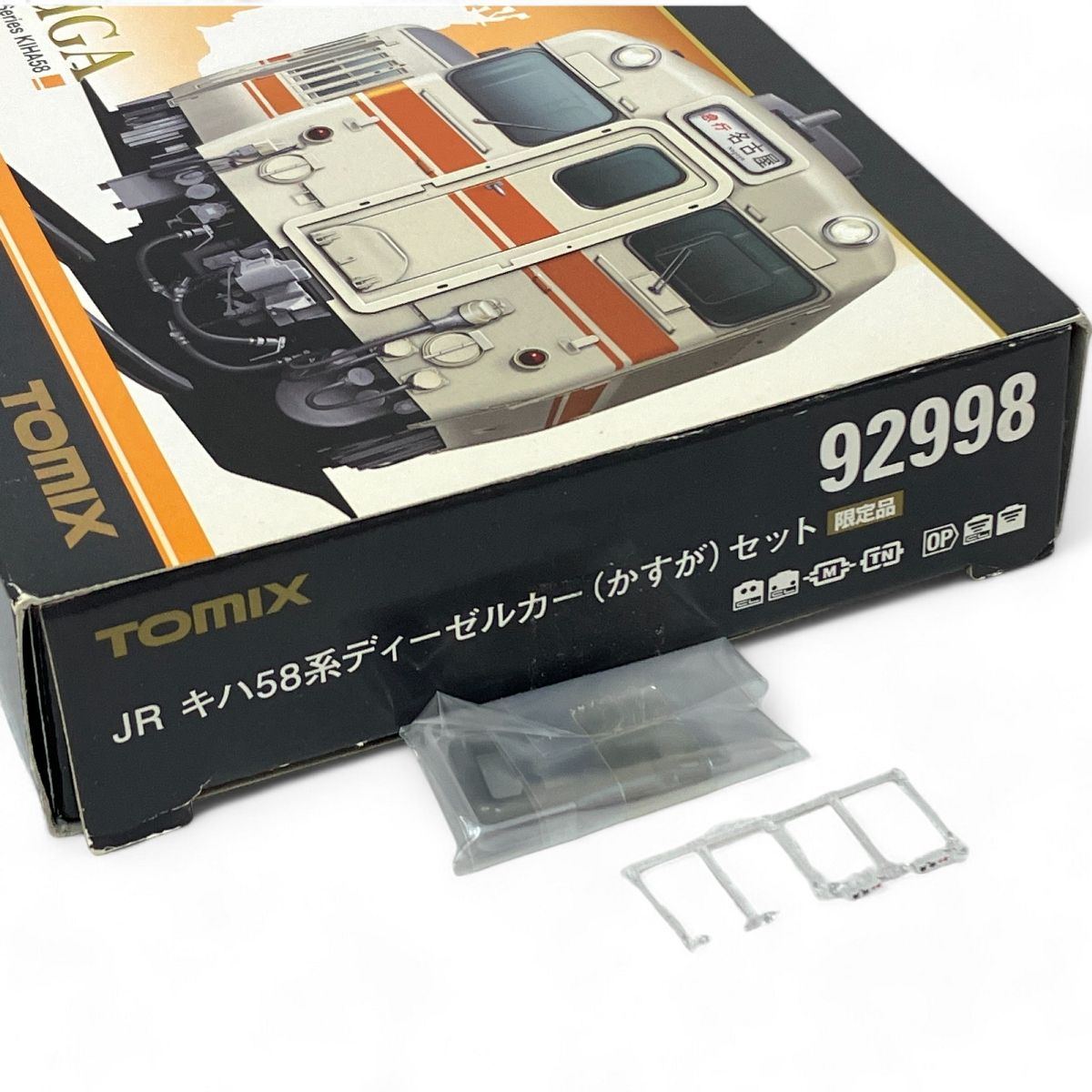 TOMIX 92998 限定品 JR キハ58系ディーゼルカー かすが 2両セット Nゲージ 鉄道模型 N9304725