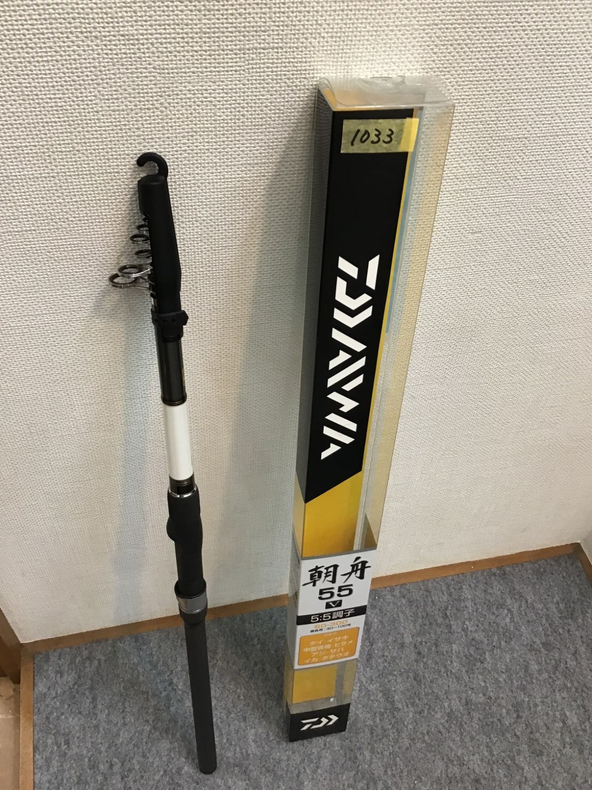 海上釣堀もOK 朝舟