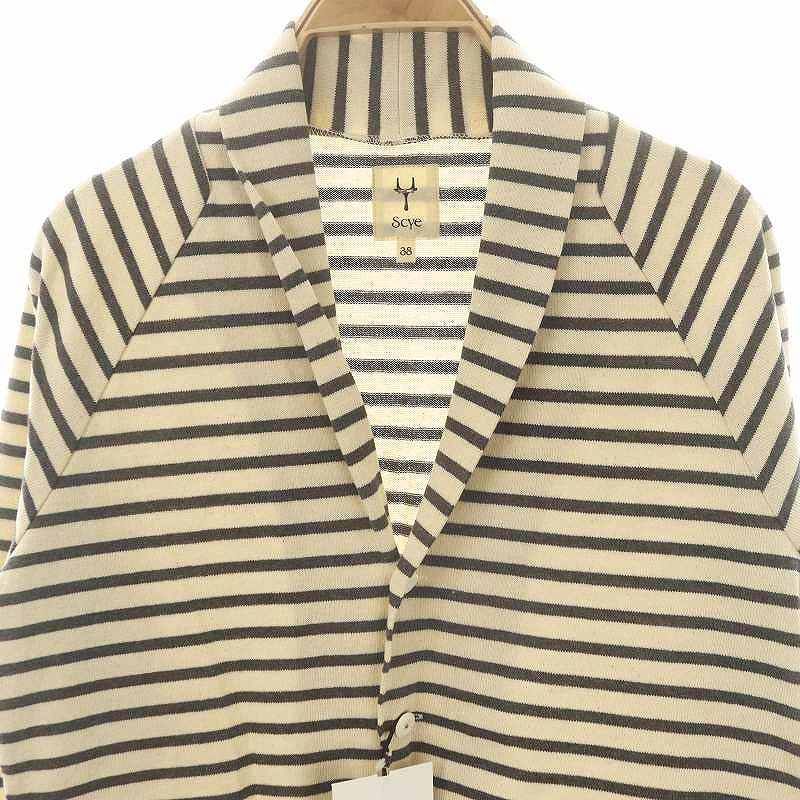 サイ SCYE × エクラ eclat 宮崎桃代さん別注 24SS 天竺ボーダー