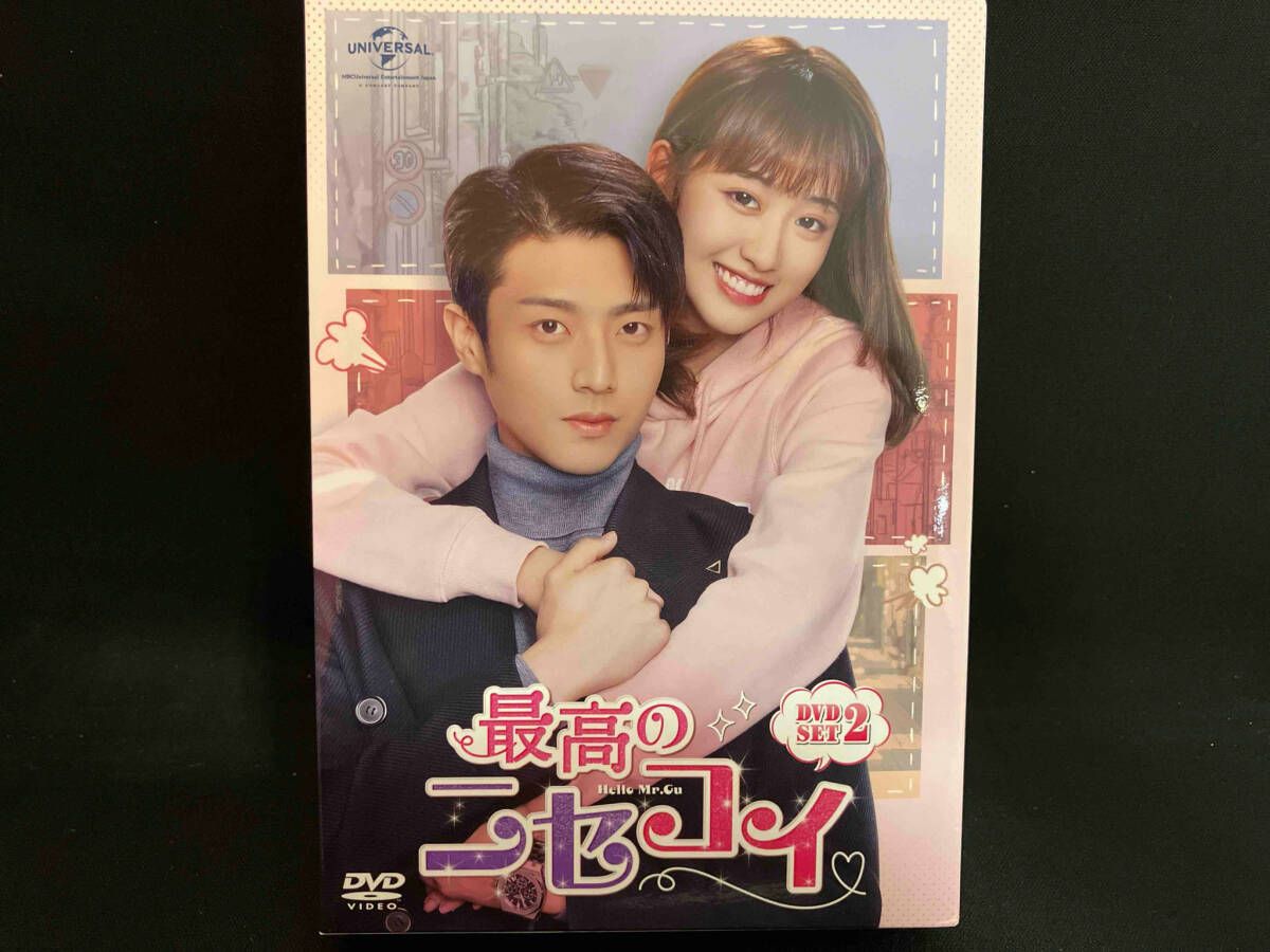 【美品】最高のニセコイ DVD-SET1、2（全話） 美品】最高のニセコイ DVD-SET1、2（全話）