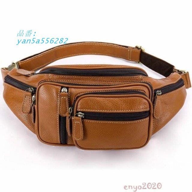 ウエストポーチ メンズ ボディバッグ ヒップバッグ レザーウエストバッグ 通学 ショルダーバッグ 通勤 斜め掛けバッグ 鞄 多 大容量 yan5a556282