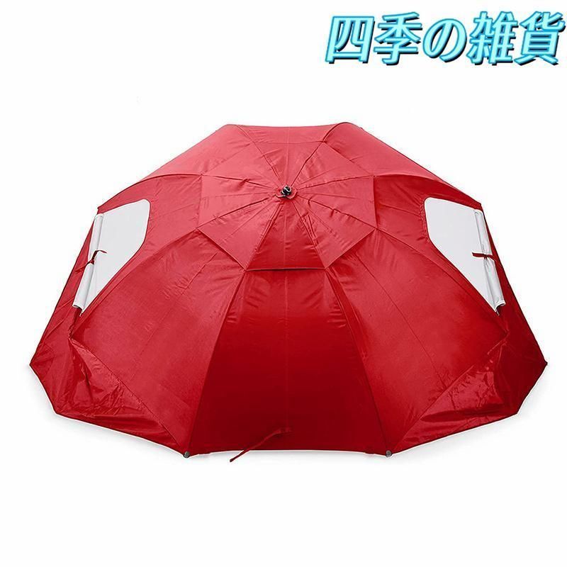 最終セール シェード 簡易 パラソル 簡易テント 日傘 テント パラソルシェード サンシェード 折りたたみ 家庭用 3人用 パラソルガーデン 釣りパラソル 240cm 収納袋付き 【激安大特価！】