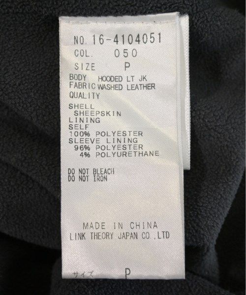 レディース 古着