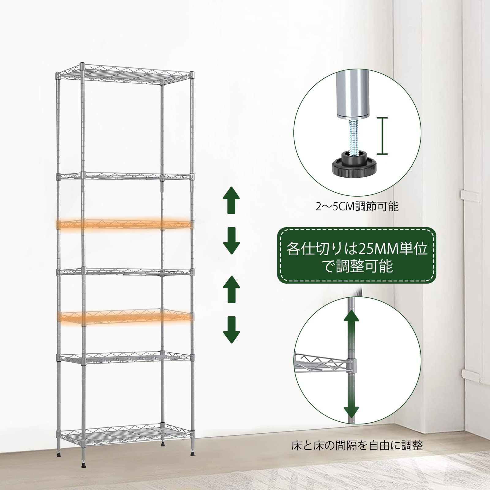 在庫セール】5段スチールラック 棚 メタルラック 耐荷重200kg