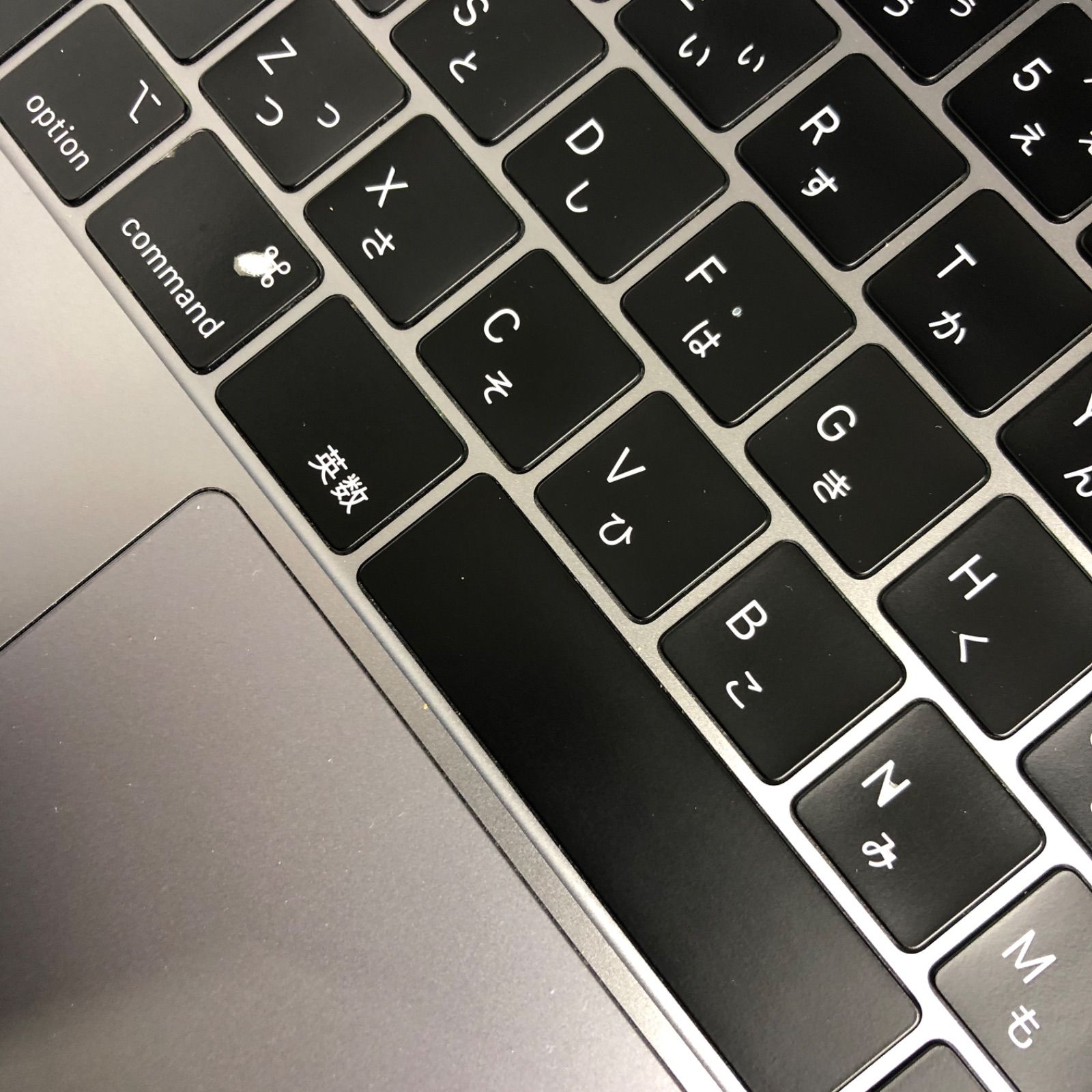 ジャンク MacBook Pro 13