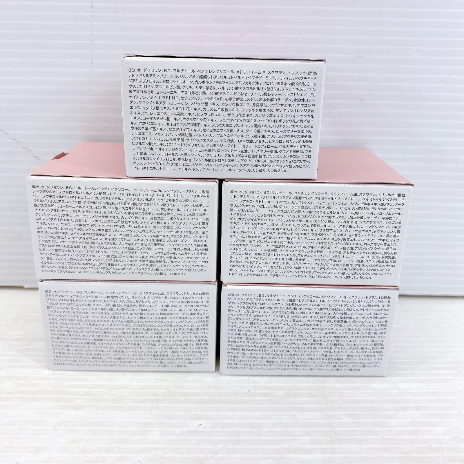 CANADEL カナデル ソフト オールインワン ハリジェルクリーム 58 g 5本