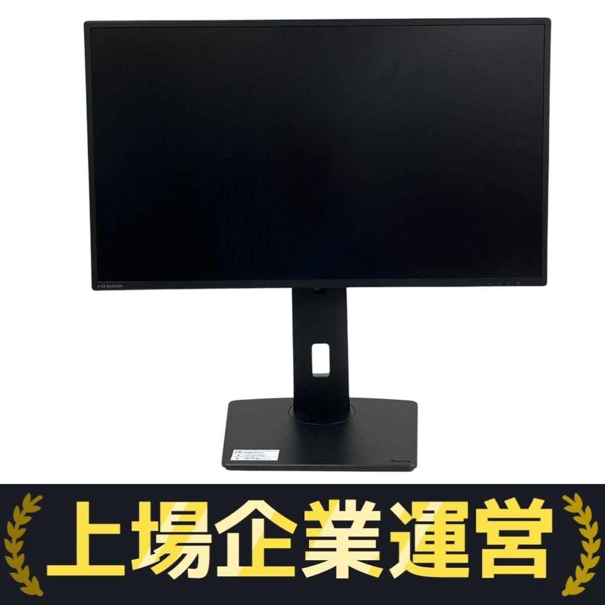 オススメ】ゲーミングモニター ZOWIE RL2460 HDMI分配 画面複製