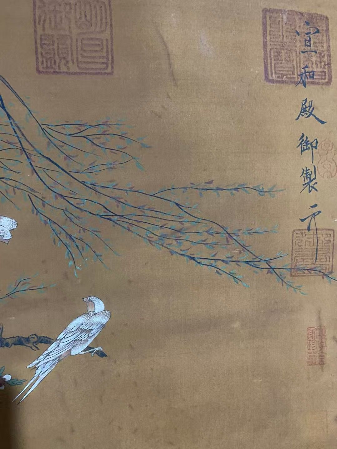 中国古美術・弥勒仏図三尺画芯・郭徳綱印款・水墨画・純手書き・書道品・文房・带水印 中国古美術・弥勒仏図三尺画芯・郭徳綱印款・水墨画・純手書き