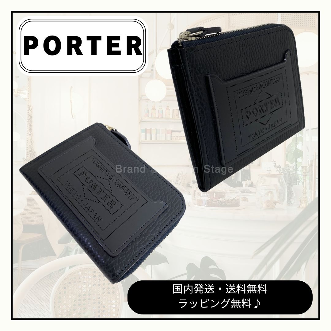 ポーター グレイズ マルチウォレット GLAZE MULTI WALLET | Yoshida&Co