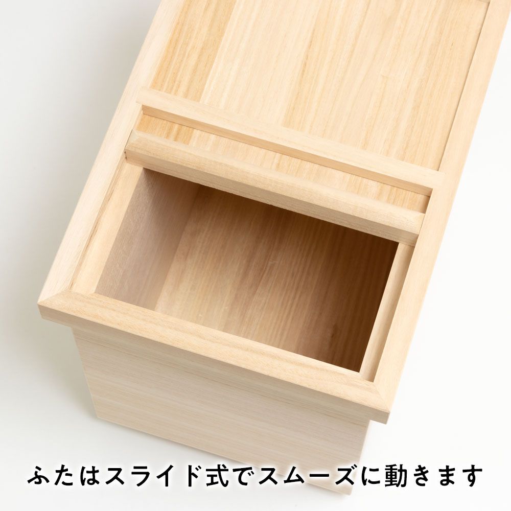 箱長の桐工芸品