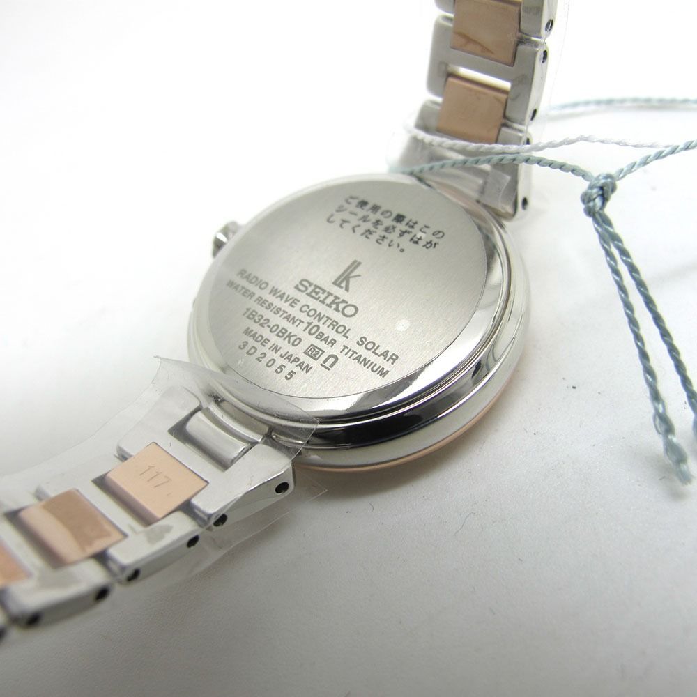 SEIKO セイコー 腕時計 ルキア SSQW082 1B32-0BK0 ソーラー電波 SEIKO セイコー 腕時計 ルキア SSQW082 1B32-0BK0 ソーラー電波