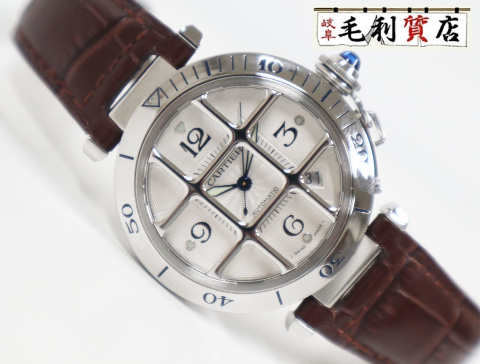 カルティエ CARTIER パシャ 38mm グリッド W3104055 自動巻き シルバー ステンレス メンズ【中古】 時計