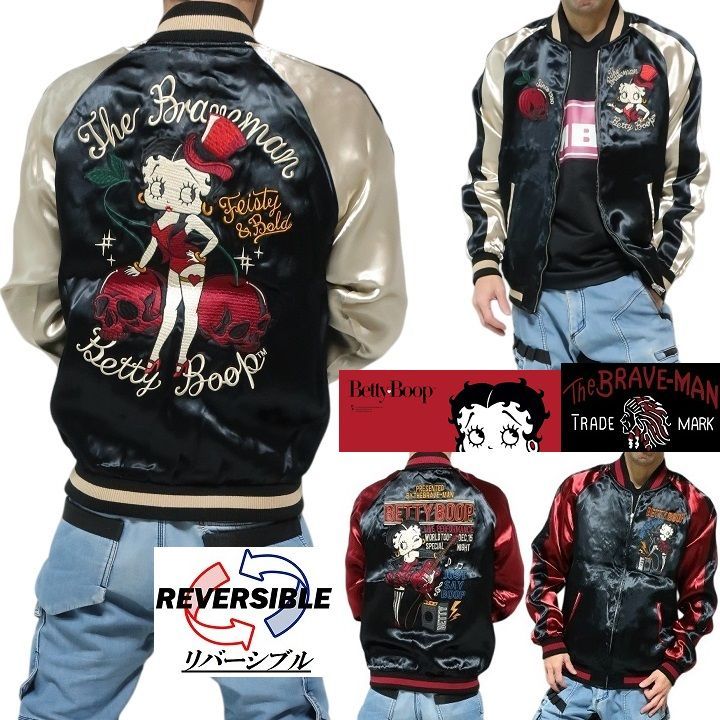 ブレイブマン ベティーブープ ベティブープ コラボ BETTY BOOP リバーシブル スカジャン スカル/ドクロ メンズ/レディース/ユニセックス ジャケット ライトアウター ブラック/レッド The BRAVE-MAN 