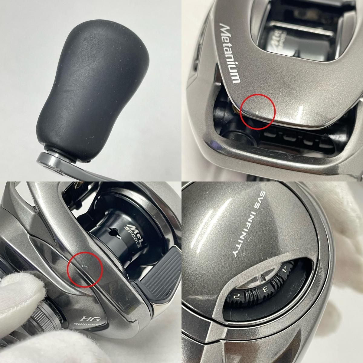 尾張小牧店】 中古 SHIMANO | シマノ リール 20メタニウム HG 【ベイト