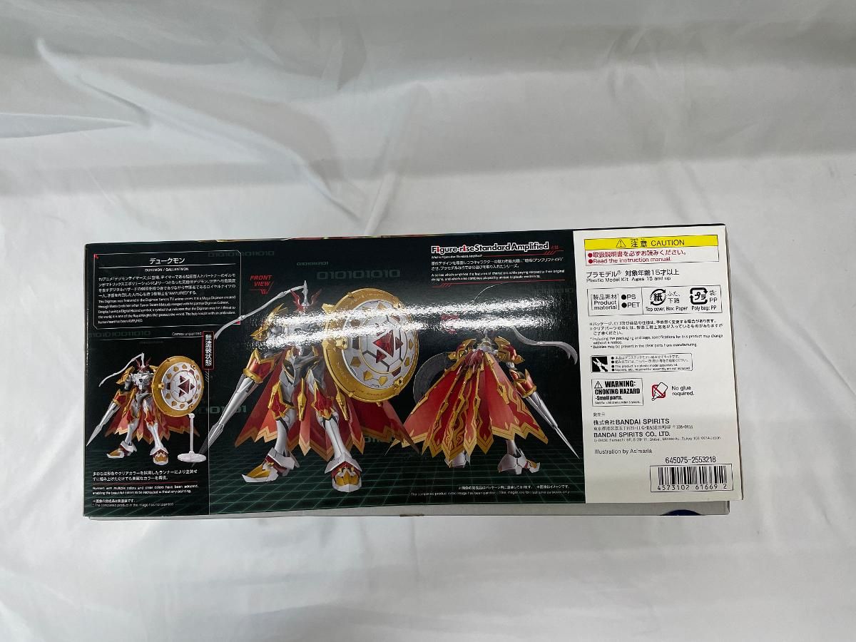 【未開封】Figure-rise Standard Amplified デュークモン 「デジモンテイマーズ」 [5061669] 未開封】Figure-rise Standard Amplified デュークモン