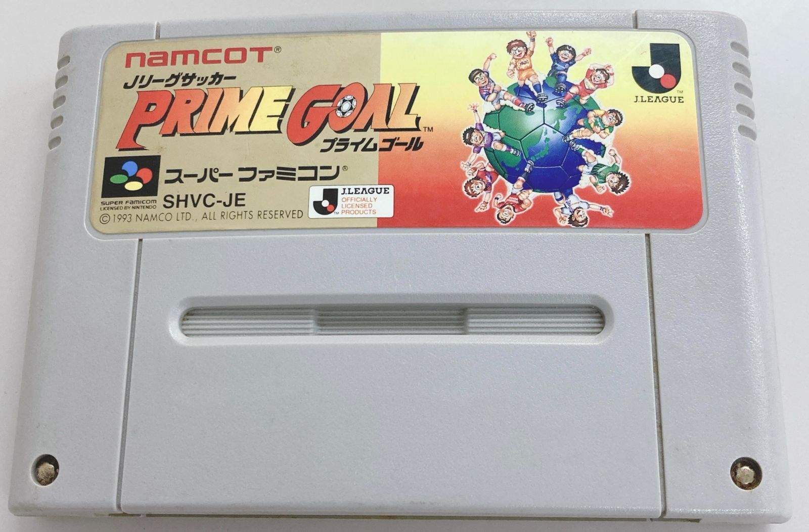 S133 【セット販売】スーパーファミコン スーファミ ゲーム