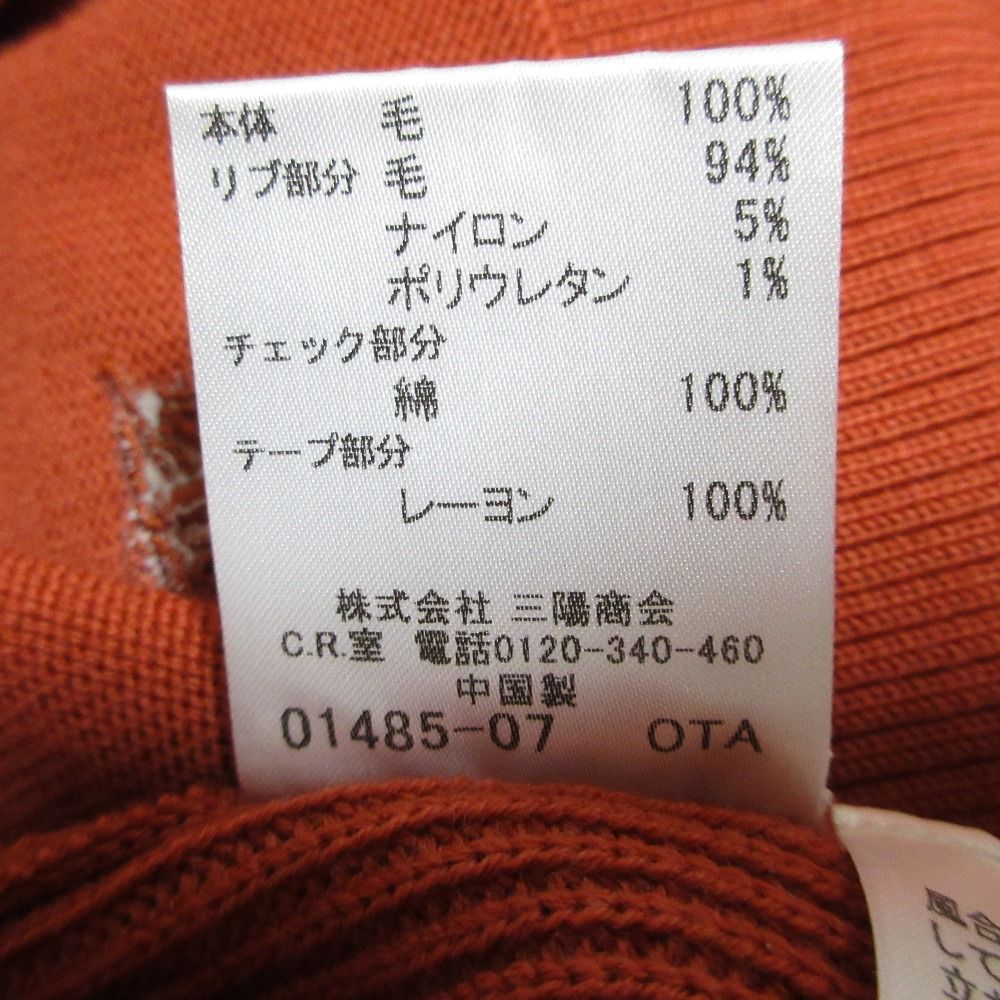 美品 BURBERRY LONDON バーバリーロンドン ショルダーボタン クルーネック 長袖 ニット プルオーバー セーター 1 オレンジ レディース 古着 中古 BURBERRY - 美品 BURBERRY LONDON バーバリーロンドン