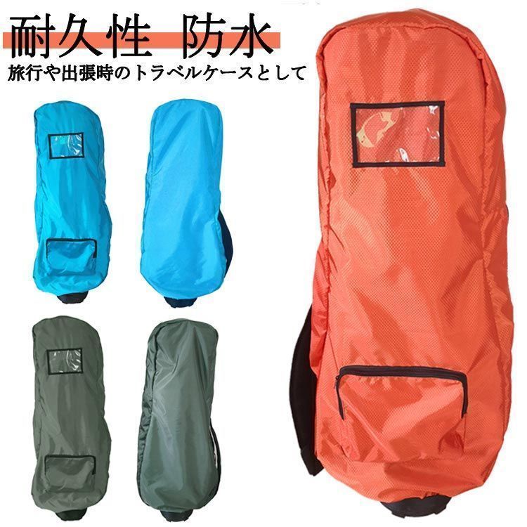車輪付きゴルフトラベルカバー 楽天市場】送料無料 ゴルフ トラベルカバー ゴルフバッグカバー ゴルフ
