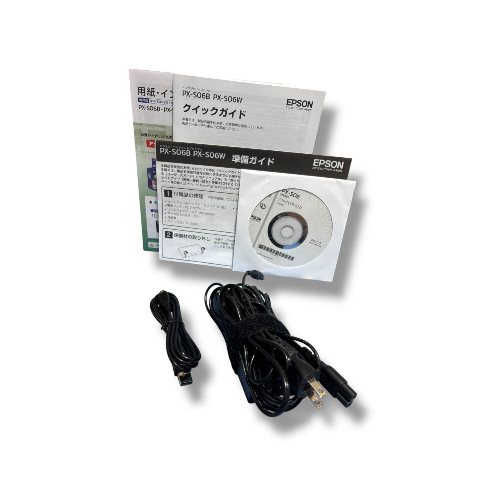 管理番号2718 エプソン プリンター PX-S06B CHRISTIANNAURATH_COM_BR