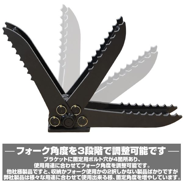 半年保証 コマツ 折り畳みフォーク 適合バケット 600~700mm 半年保証 コマツ 折り畳みフォーク 適合バケット 600~700mm