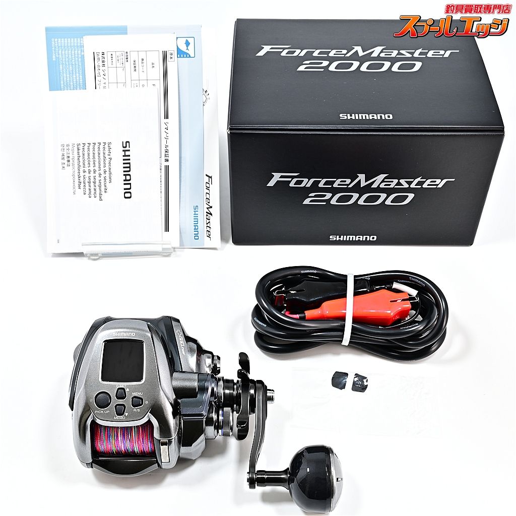 シマノ 24フォースマスター 2000 使用距離0.0km 使用0時間 SHIMANO FORCE MASTER m42358