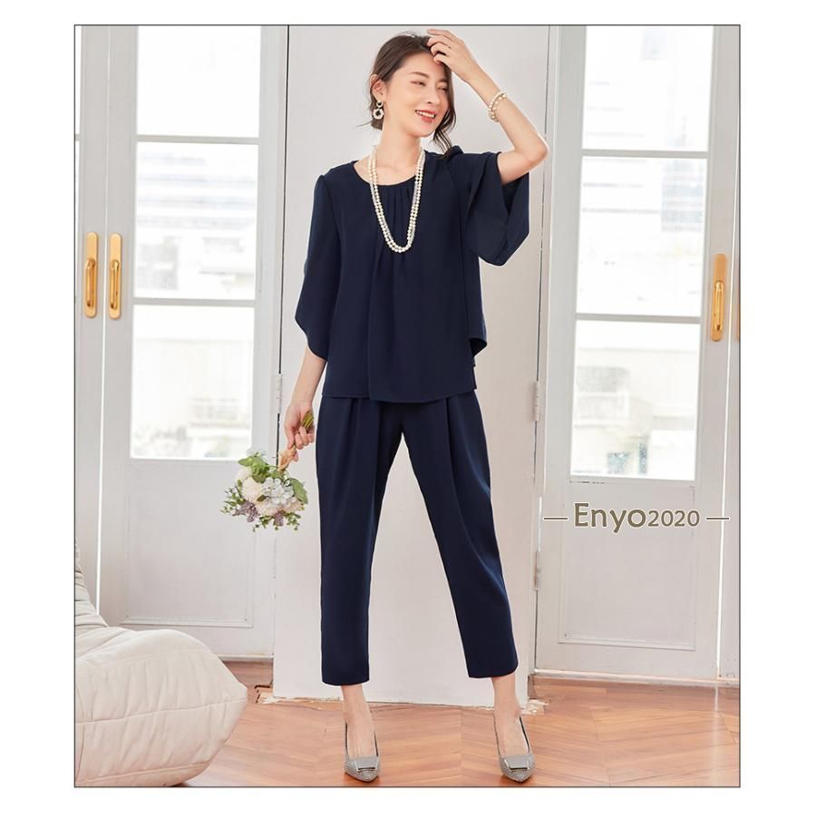 ママ フォーマルスーツ