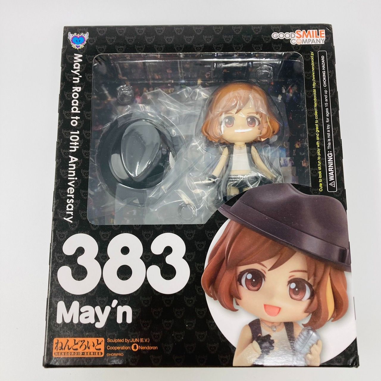 May'n ねんどろいど ねんどろいど May'n