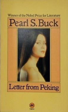 Letter from Peking
