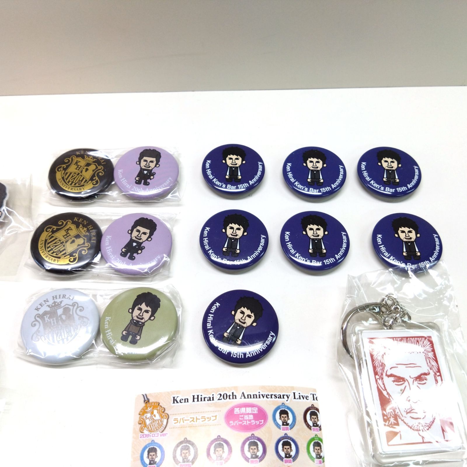 10221017 平井堅 グッズ まとめ - メルカリ