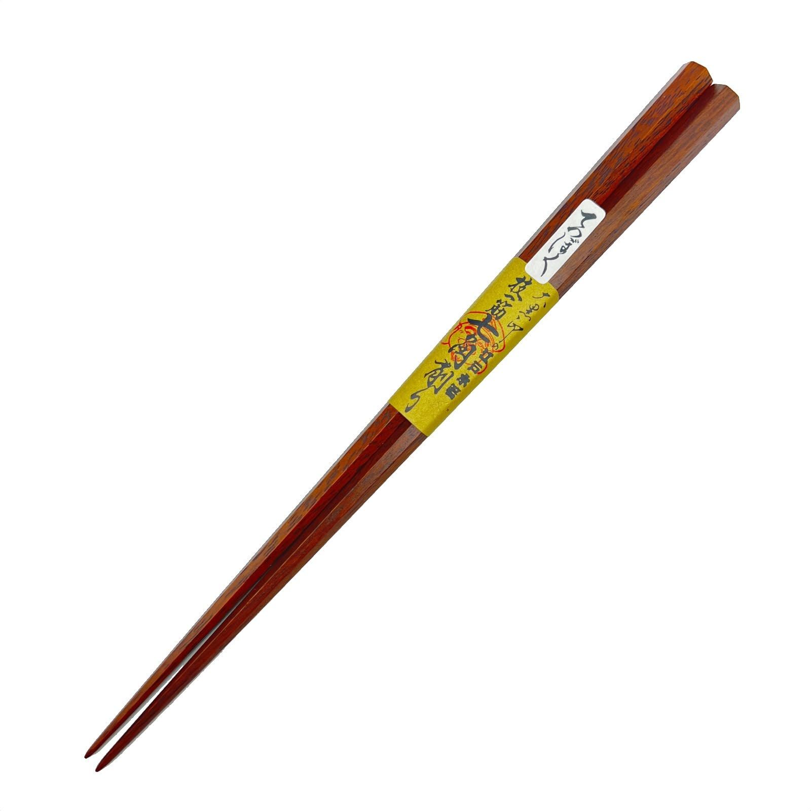 【大黒屋・江戸木箸】七角削り箸 (23.5cm)