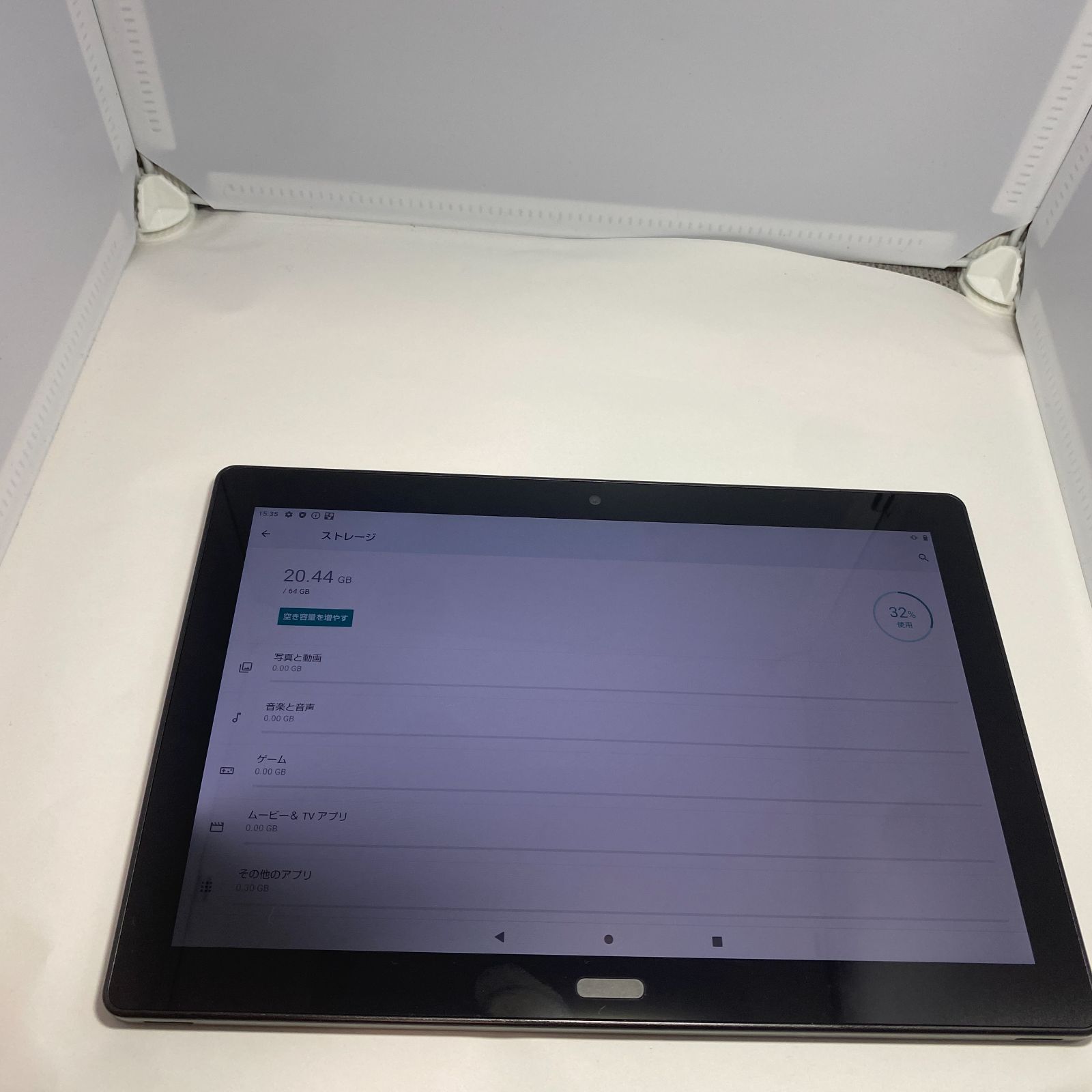 SIMフリー 本体 dtab d-41A 64 GB 298G3 ブラック SIMフリー AQUOS d