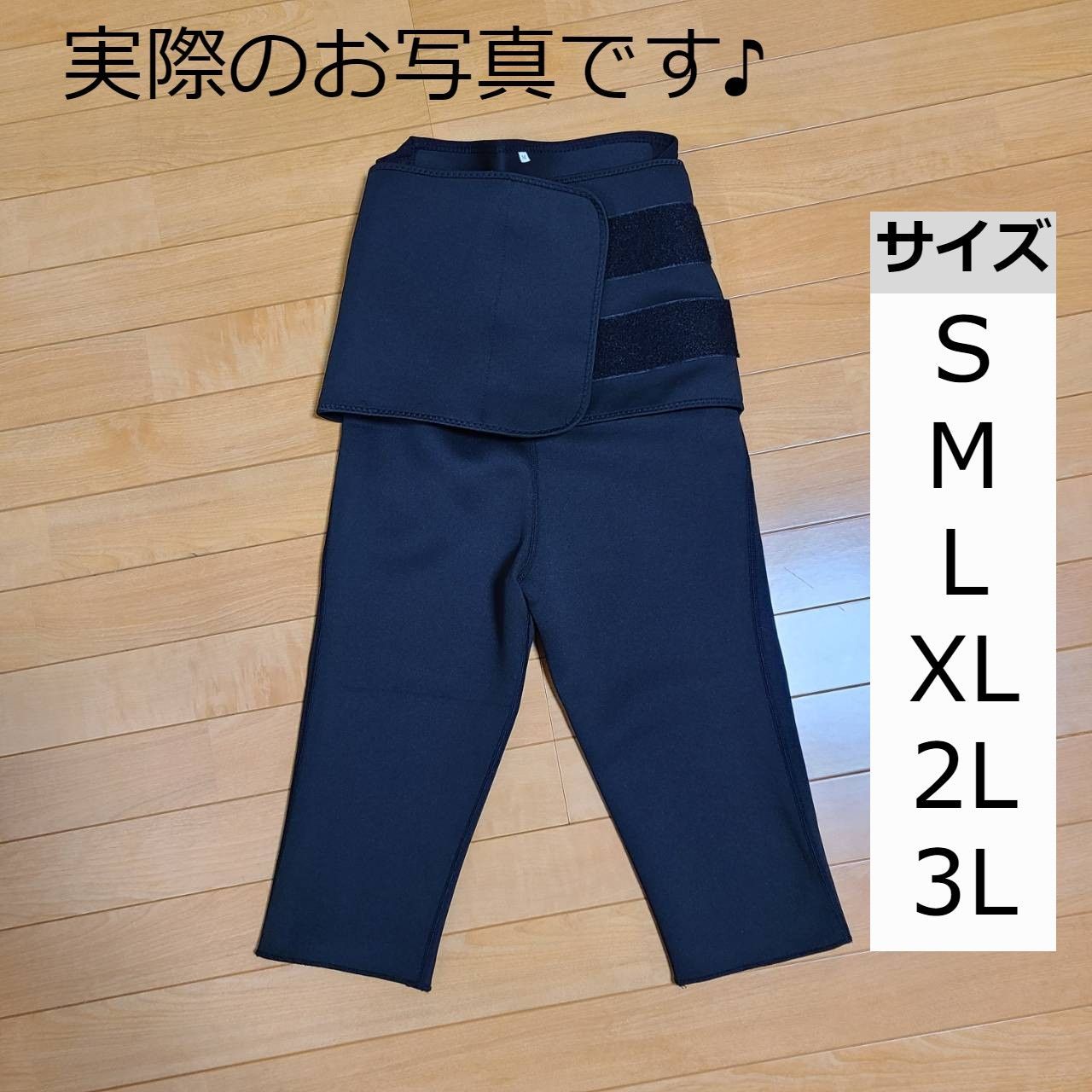 VSZAP ファイトパンツ バトルパンツ ハーフパンツ ショートパンツ M