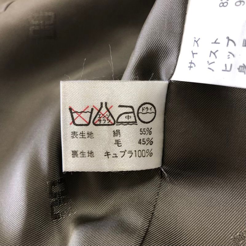 ジャケット スカート