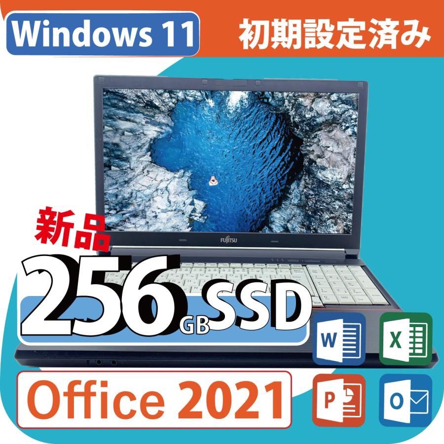 中古ノートパソコンwindows11 富士通 中古パソコン MicrosoftOffice2021 [A574] Intel Core i3 [SSD  256GB] 15.6型 WiFi - メルカリ