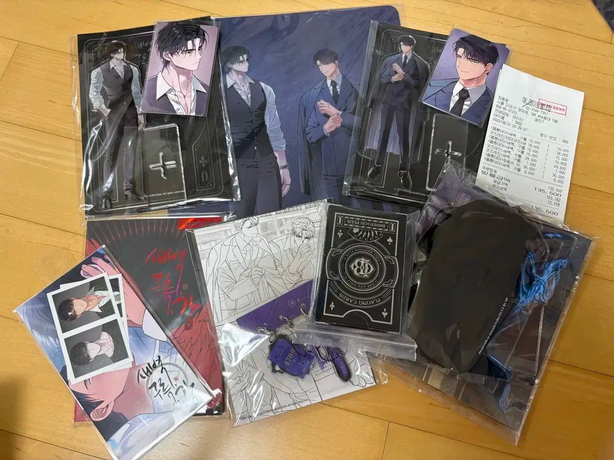 夜明け 雲 そして河 アクリル 証明写真 トランプカード まとめ