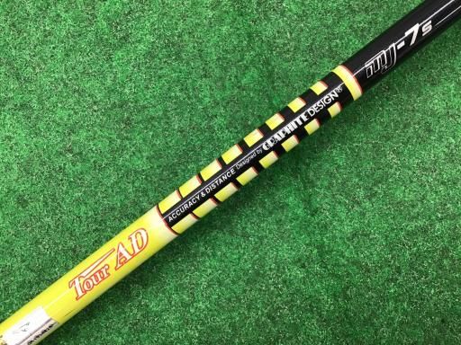 キャロウェイ XR PRO Deep 3W フェアウェイウッド FW 純正特注シャフト