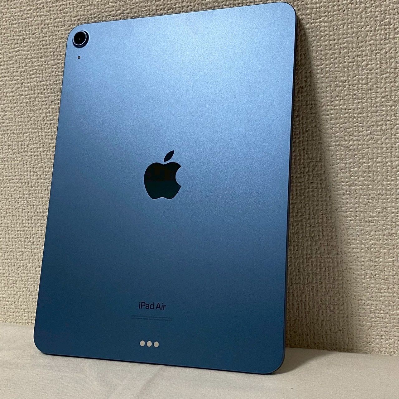 美品】iPad/Air/第5世代/64GB/Wi-Fi/ブルー/MM9E3J/A/本体/箱付
