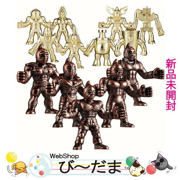 [bn:2]  【未開封】 キン肉マン ダイキャストキンケシプレミアム新品Ss