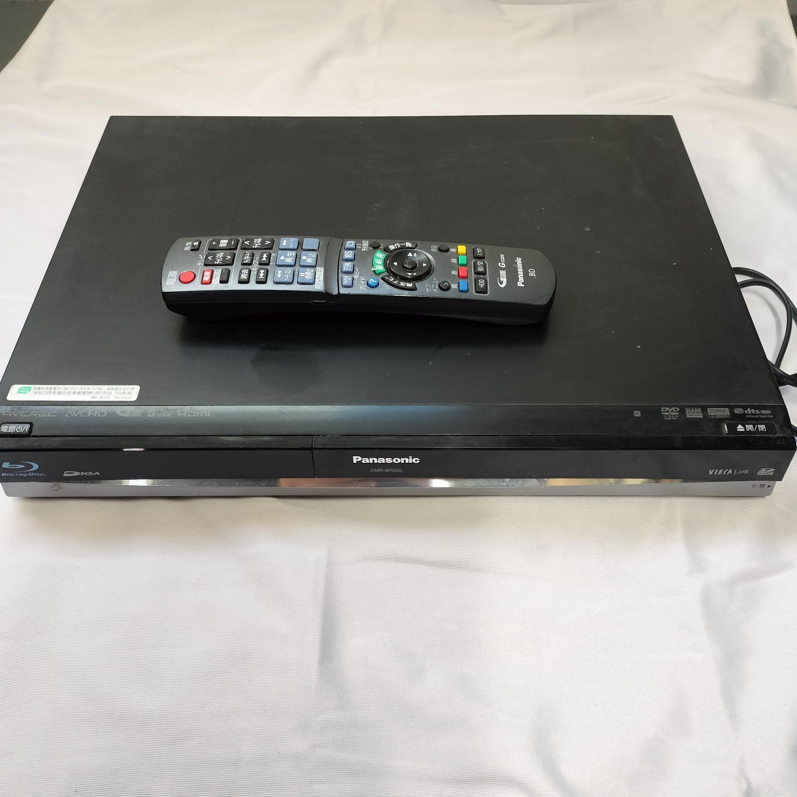 ジャンク品 Panasonic ブルーレイ DMR-BR500 - レコーダー