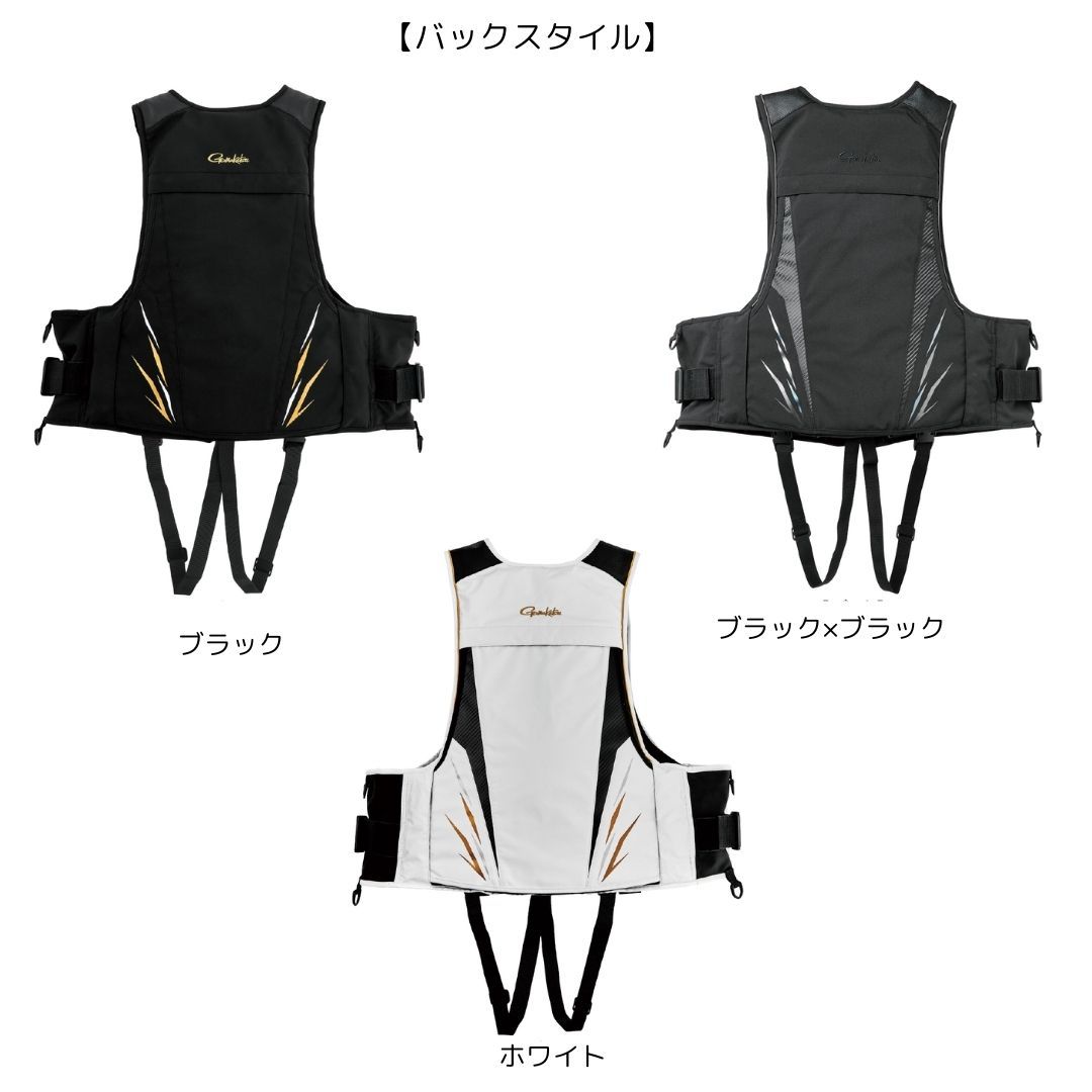 GM6005 アルテマシールドプロ フローティングベスト #3Lサイズ