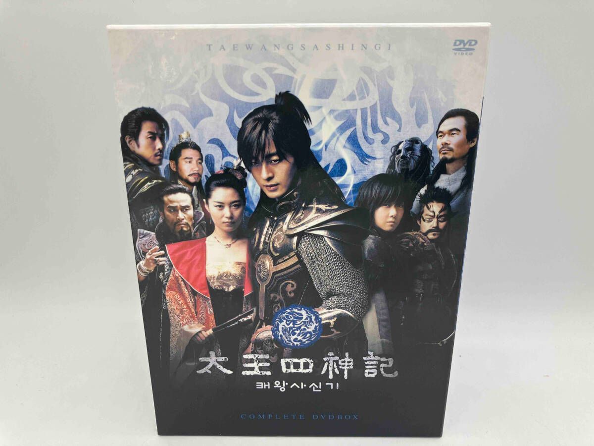 太王四神記 コンプリートDVD-BOX〈5,000セット限定生産・15枚組〉 太王四神記 コンプリートDVD-BOX〈5,000セット限定生産・15枚組