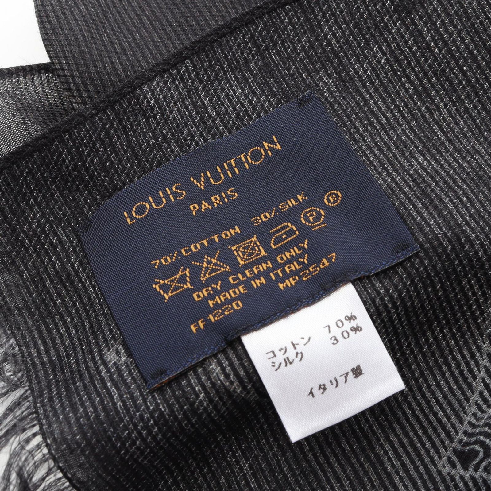 ヴィトン ストール　MP2547 大判 モノグラム　2054 定価¥80,300 LOUIS VUITTON】ルイヴィトン『エトール・ルイ・ヴィトン2054