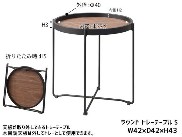 ①NAZERO ナゼロ ダイニングチェア リビングチェア アンティーク IZ