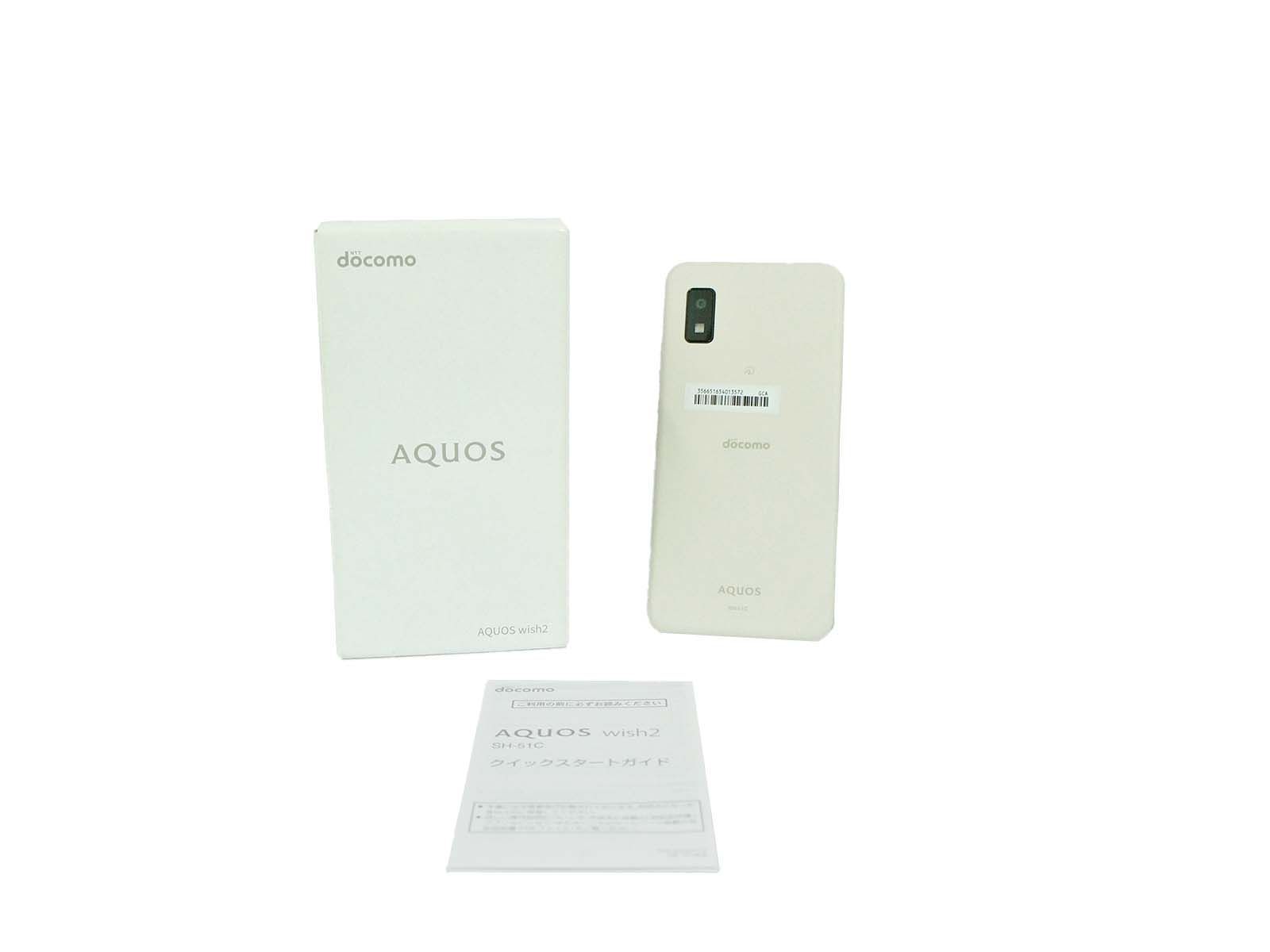 中古】SHARP AQUOS スマホ ホワイト128GB 初期化済 中古】【ランク S