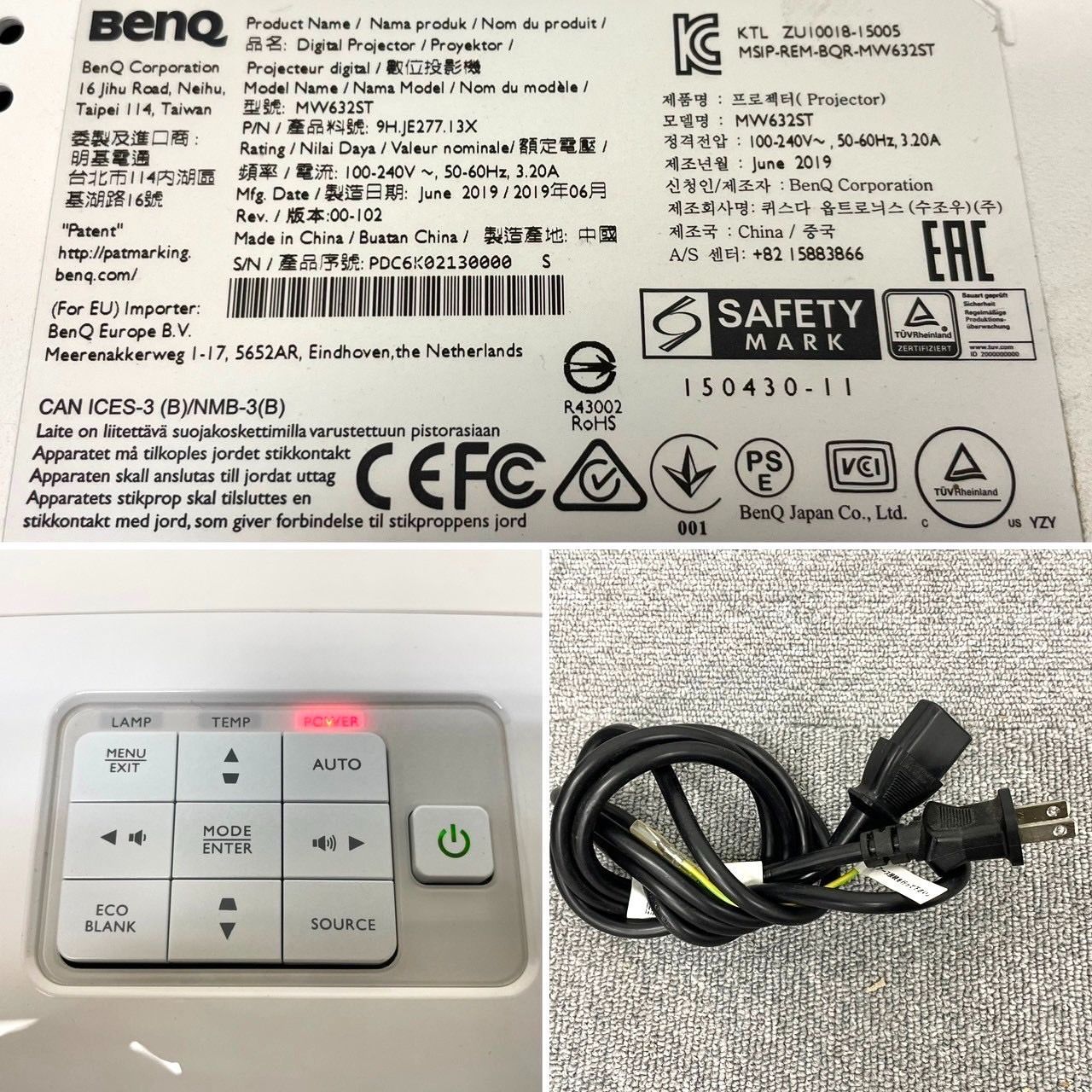 CH009 U108-CH12-561 BenQ ベンキュー Digital Projector デジタルプロジェクター MW632ST ホワイト MHL HDMI ※通電確認済み 箱付き