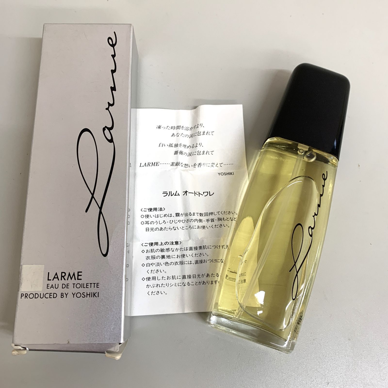 X JAPAN YOSHIKI監修 終売品 香水 LARME ラルム X JAPAN YOSHIKI監修 終売品 香水 LARME ラルム