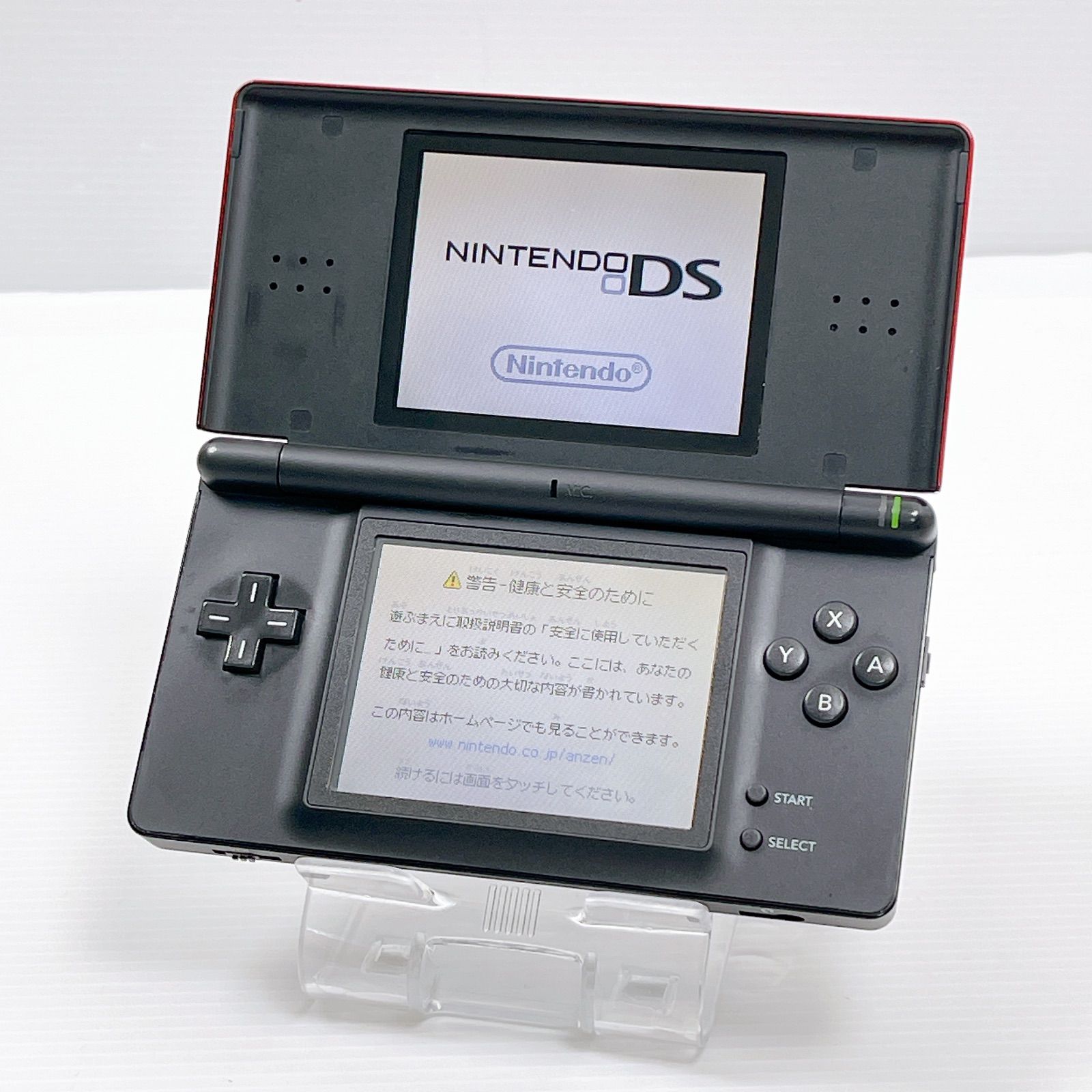 【未使用に近い】ニンテンドーDS Lite クリムゾン/ブラック 箱付き 美品 DS Lite クリムゾンブラック 遊べるセット 動作確認済み