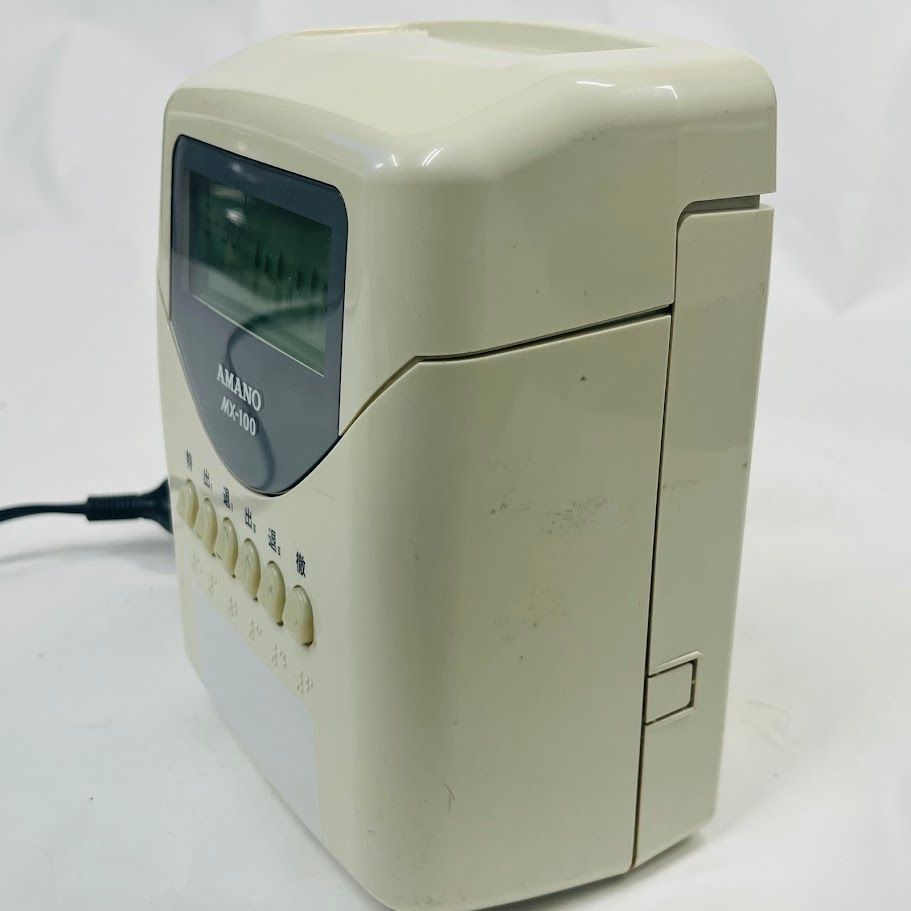 【クーポン対象外】 中古】アマノ タイムレコーダー MX-100 ホワイト ※日焼けあり オフィス用品