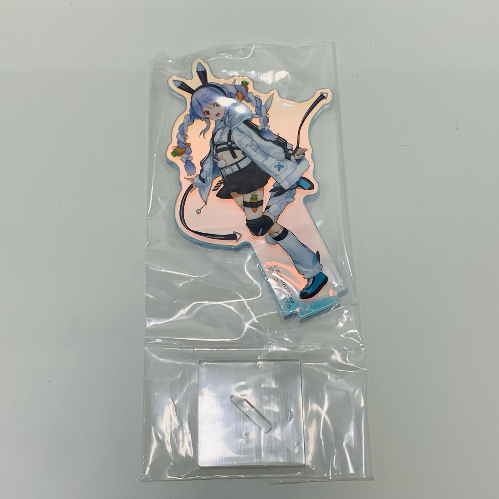 中古 フィギュア ホロライブ 兎田ぺこら 口開き 一番くじ Cyber